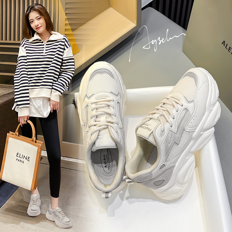 Agsdon/奥古狮登春秋休闲老爹鞋