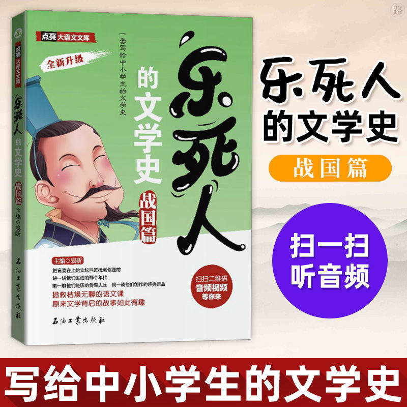 出现任何质量问题,无条件退货或补发！
