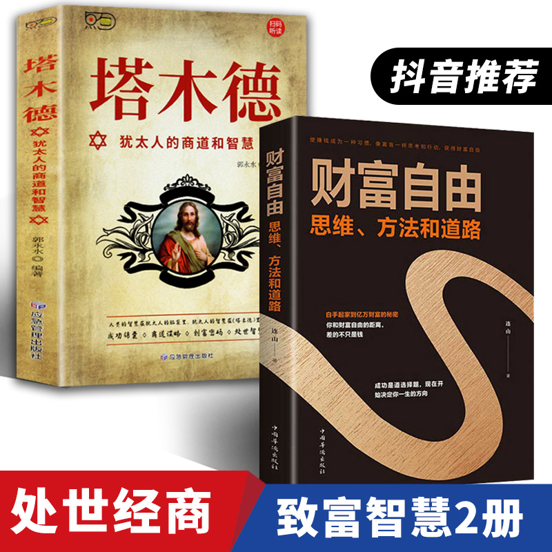 出现任何质量问题,无条件退货或补发！