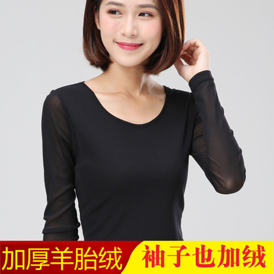 2019秋冬装新款高领加绒加厚网纱打底衫女长袖薄款内搭修身潮6116