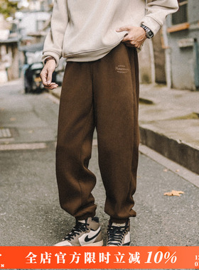 兔先森460G重磅加绒束脚卫裤男款秋冬季宽松运动裤加厚保暖休闲裤
