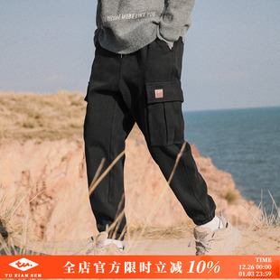 加绒工装 潮流长裤 裤 百搭宽松休闲裤 男潮牌束脚裤 兔先森自制秋冬季