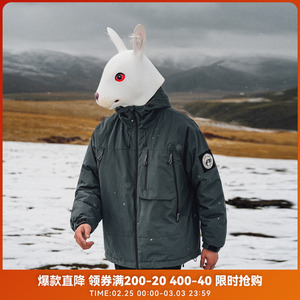 兔先森冬季日系户外机能防风连帽羽绒服男工装冲锋衣加厚保暖外套