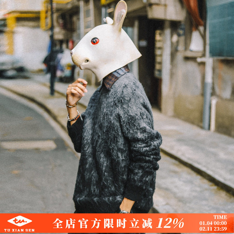 兔先森日系渐变圆领毛衣男装2025秋冬新款慵懒风保暖毛绒针织衫潮,男装,针织衫/毛衣,淘宝优惠券,粉丝福利购,淘宝优惠卷