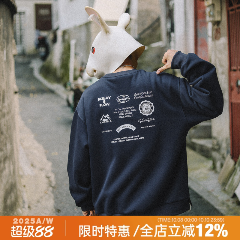 兔先森日系复古后背印花假两件卫衣男女cityboy潮流运动休闲上衣