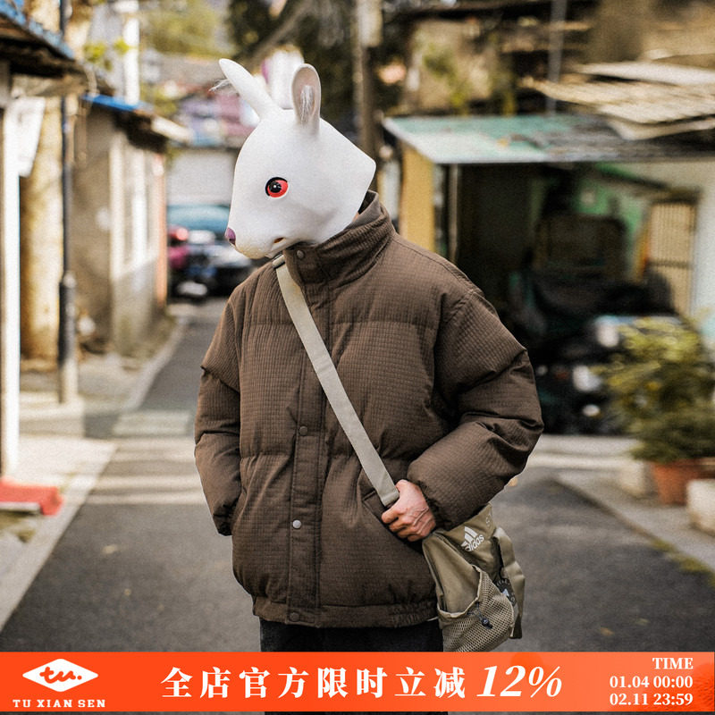 兔先森冬季日系潮流玉米粒肌理立领棉衣男宽松加厚保暖面包服外套,男装,棉衣,淘宝优惠券,粉丝福利购,淘宝优惠卷