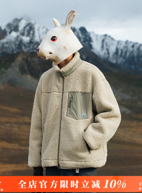 兔先森冬季小立领羊羔绒棉服男女宽松加厚保暖羊羔毛棉衣外套袄子