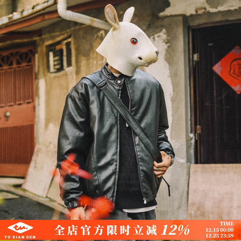 立领先森潮牌夹克皮衣防风情侣