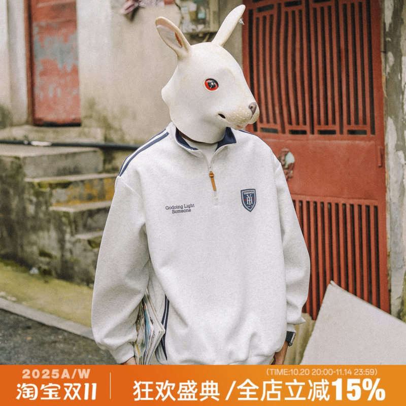 兔先森美式复古撞色印花校园立领卫衣男女宽松运动半拉链条纹上衣