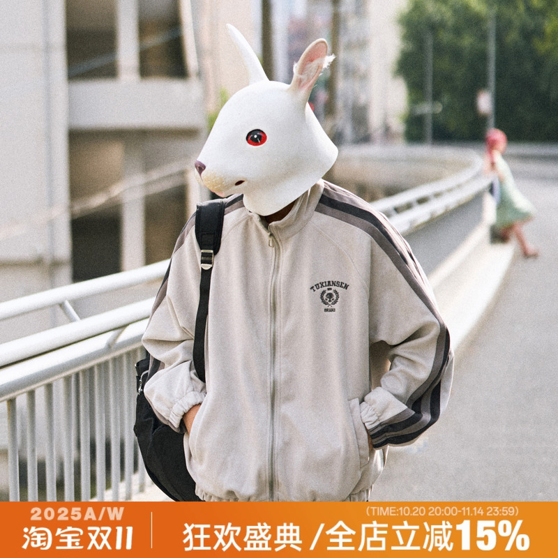 兔先森春秋季美式复古撞色拼接麂皮绒外套男立领休闲夹克拉链开衫