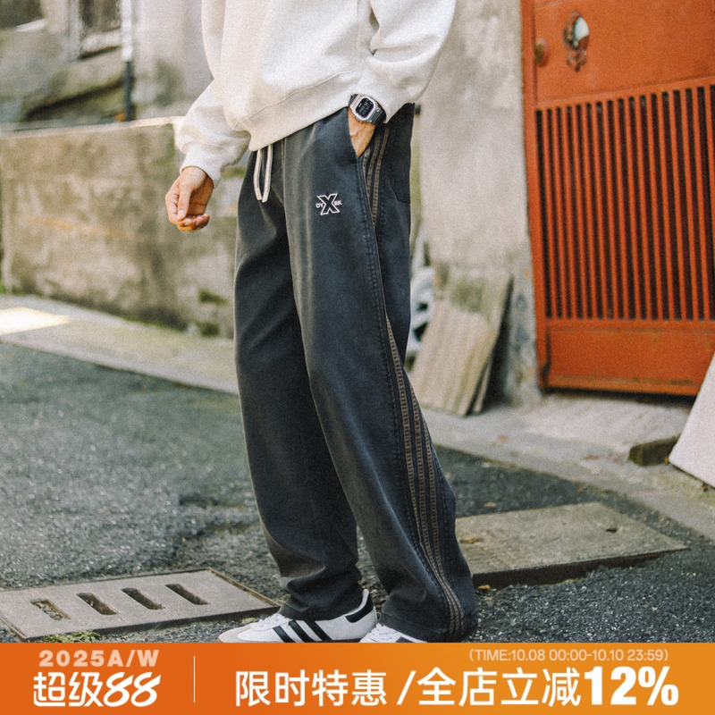 兔先森春秋季复古运动百搭休闲裤男款经典三条杆宽松百搭直筒长裤