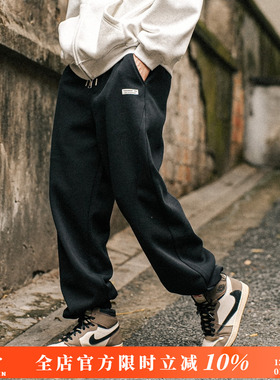 兔先森秋冬季复古重磅奥粒绒运动直筒卫裤男士加绒加厚束脚休闲裤