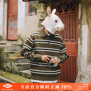 上衣 针织衫 兔先森秋冬款 日系复古条纹POLO领毛线衣男情侣翻领长袖