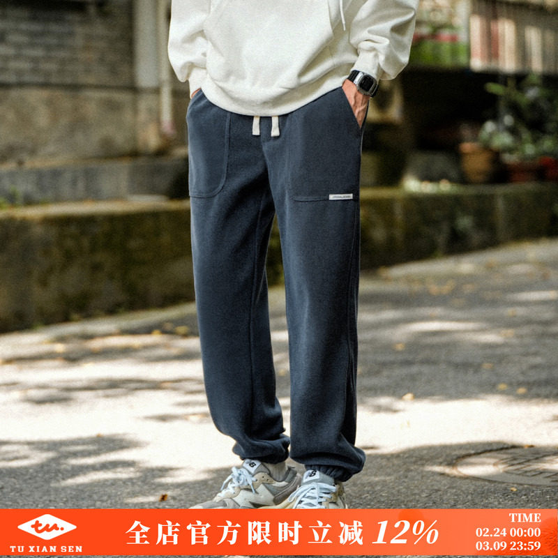 兔先森春秋季日系复古垂感弹性潮标贴袋运动束脚卫裤男休闲裤长裤