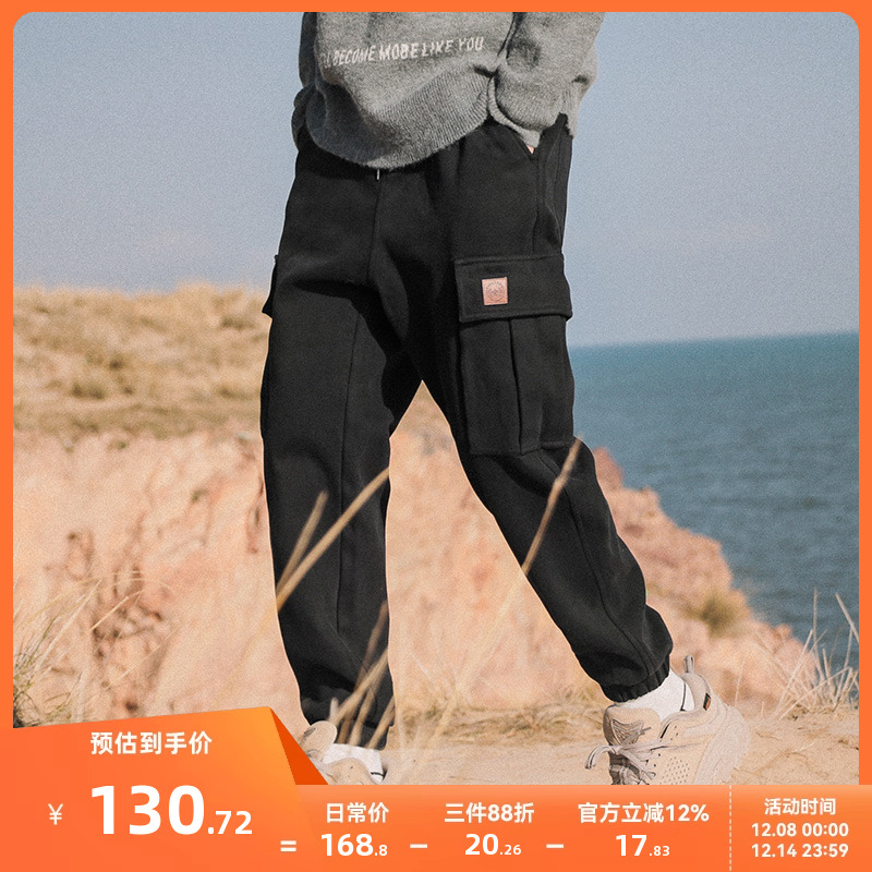 兔先森加绒工装裤加厚束脚裤日系