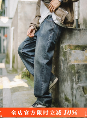 兔先森2025美式复古深蓝色牛仔裤男春秋潮牌高街裤子宽松直筒长裤