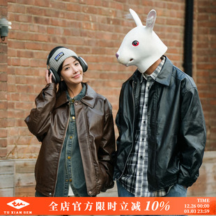 兔先森春秋季 潮流痞帅翻领休闲情侣皮衣外套 日系复古PU皮夹克男士