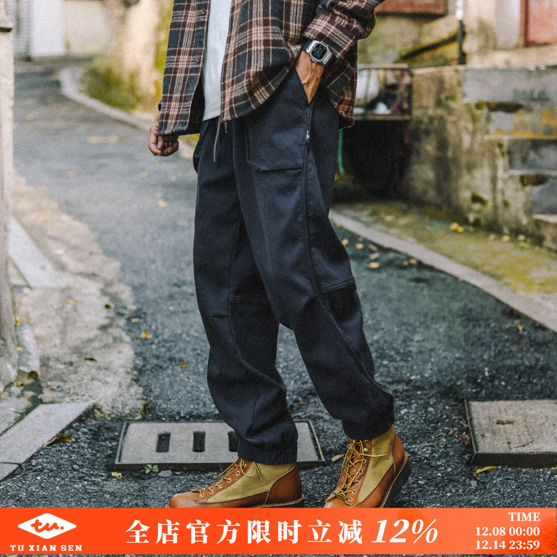 兔先森复古直筒加绒休闲裤工装裤
