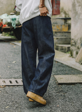 兔先森春秋季甄选长绒棉莱赛尔天丝男士直筒牛仔裤潮流百搭长裤子
