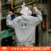 兔先森春秋季 复古潮牌后背熊猫印花圆领卫衣男士 宽松套头学生外套