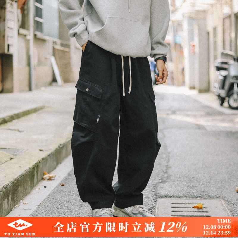兔先森日系复古纯棉休闲裤工装裤