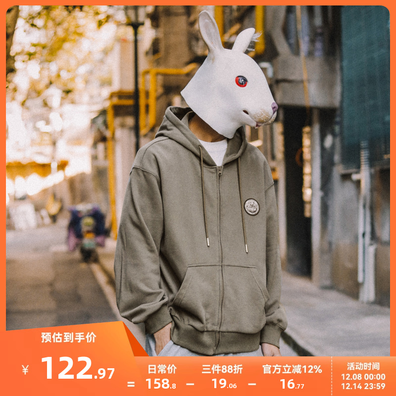 兔先森连帽复古卫衣开衫外套