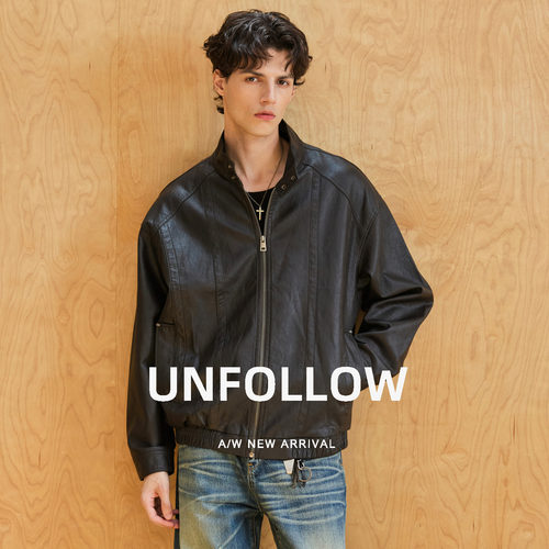 UNFOLLOW 立领复古皮夹克男春秋新款高级感外搭外套宽松休闲上衣