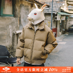 日系保暖情侣宽松休闲面包服外套 冬季 兔先森立领短款 棉衣服男女款
