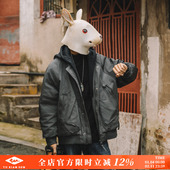 兔先森冬季 可脱卸帽拼接羽绒衣服男女加厚保暖白鸭绒棒球服外套潮