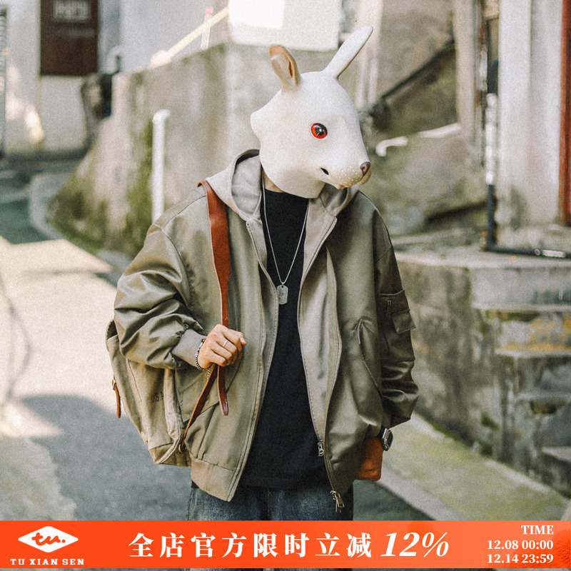 兔先森春秋工装连帽假两件夹克