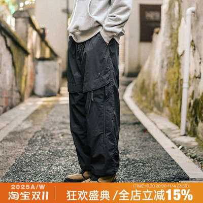 兔先森秋冬季加绒工装休闲裤长裤