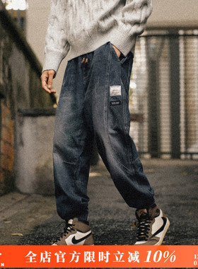 兔先森冬季复古重磅加绒加厚牛仔裤男工装束脚裤做旧水洗休闲裤子