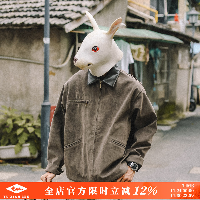 兔先森春秋麂皮绒底特律工装夹克