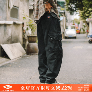 兔先森春秋季美式休闲重磅大口袋工装裤男黑色百搭高街直筒裤潮牌