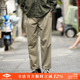 日系复古重工水洗纯色直筒裤 男士 宽松休闲裤 兔先森2024春秋季 长裤