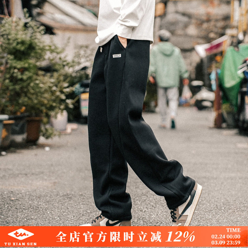兔先森秋冬季复古重磅奥粒绒运动直筒卫裤男士加绒加厚弹力休闲裤