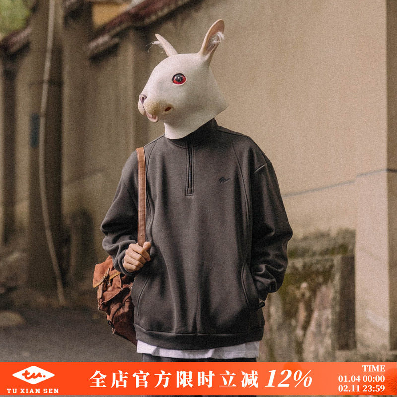 兔先森立领半拉链卫衣男春秋日系复古宽松刺绣上衣男运动休闲外套