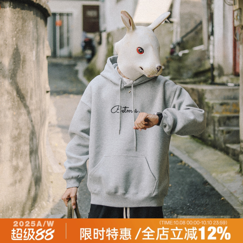 兔先森春秋款日系复古字母刺绣连帽卫衣男女套头帽衫宽松休闲上衣