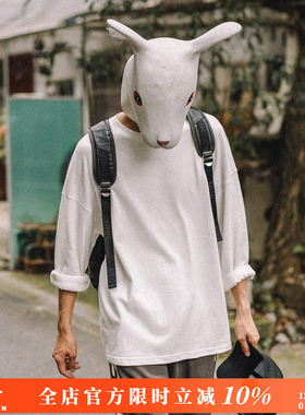 兔先森重磅白色纯色长袖t恤百搭休闲宽松打底衫落肩男士纯棉衣服