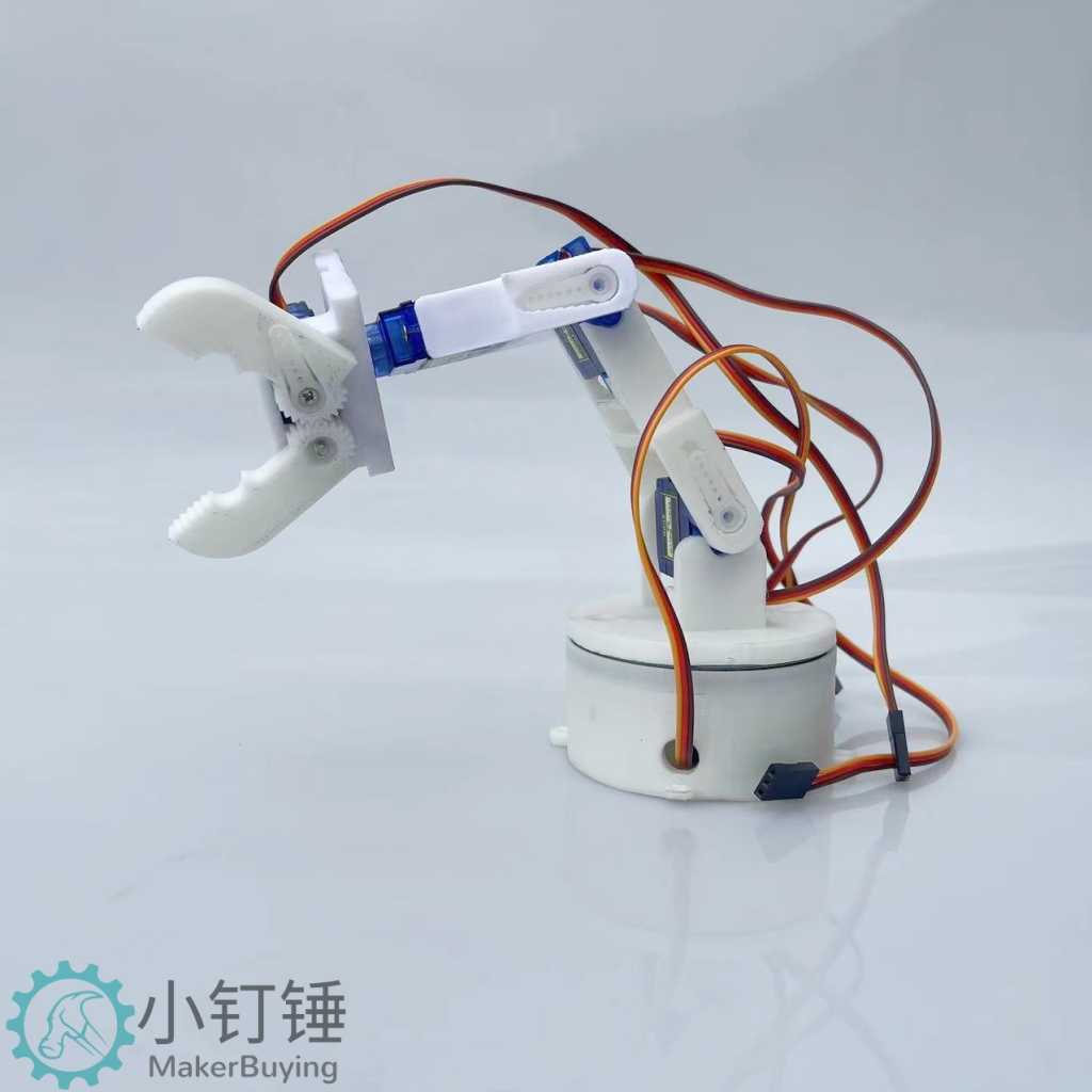 小钉锤3D打印机械臂5自由度