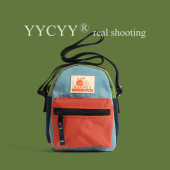 韩系儿童斜背包百搭挎包可爱迷你小包女单肩斜挎包男童轻便手机包