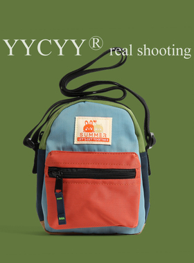 韩系儿童斜背包百搭挎包可爱迷你小包女单肩斜挎包男童轻便手机包