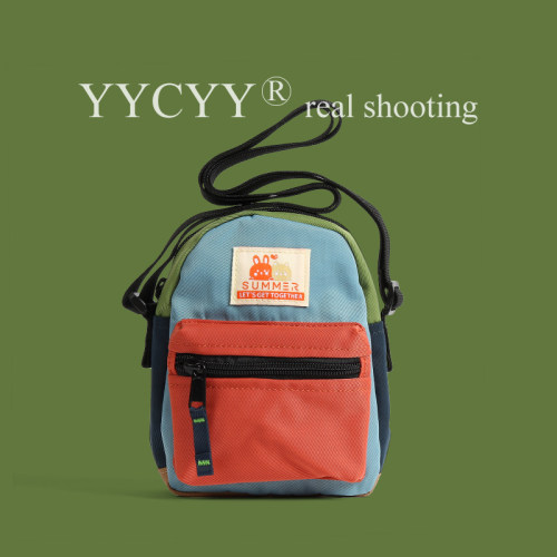 韩系儿童斜背包百搭挎包可爱迷你小包女单肩斜挎包男童轻便手机包