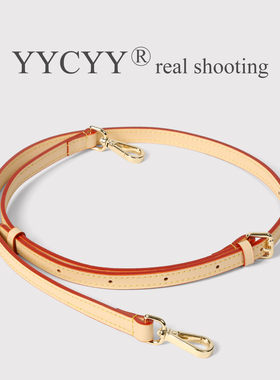 适用Seedy20牛皮肩带LV包肩带单肩斜挎包带子配件替换背包带改造