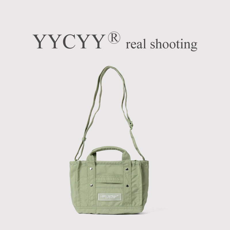 小拎包新款休闲斜挎单肩女包手提尼龙布包简约托特包通勤小方包潮,箱包皮具/热销女包/男包,托特包,淘宝优惠券,粉丝福利购,淘宝优惠卷