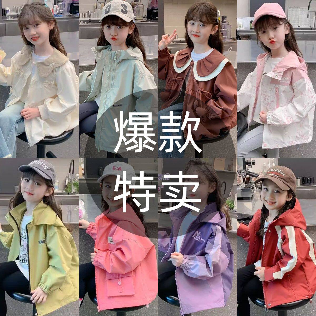 女童2025新款外套秋装韩版洋气小女孩秋季夹克儿童时髦长袖上衣潮