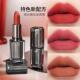 欧卡尚黑钻DNA钠柔雾口红持久显色丝绒不易掉色黄黑皮显白唇膏女