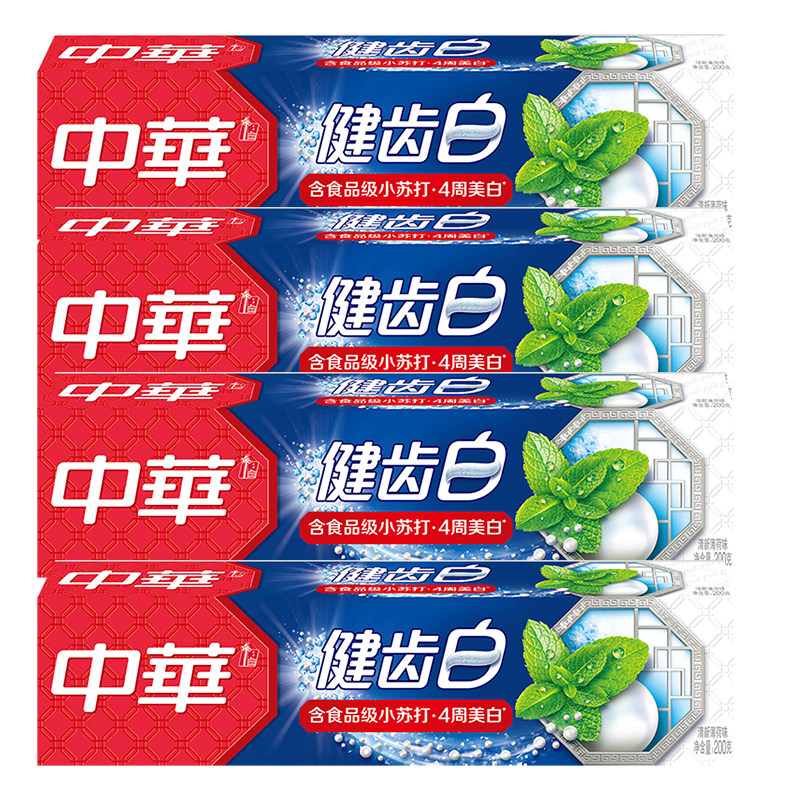 中华健齿白清新薄荷味实惠装牙膏