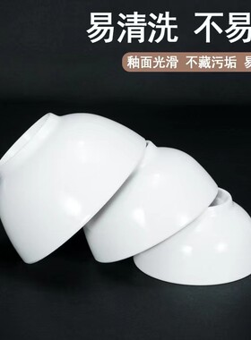 吉美密胺中式大众仿瓷吉美便宜