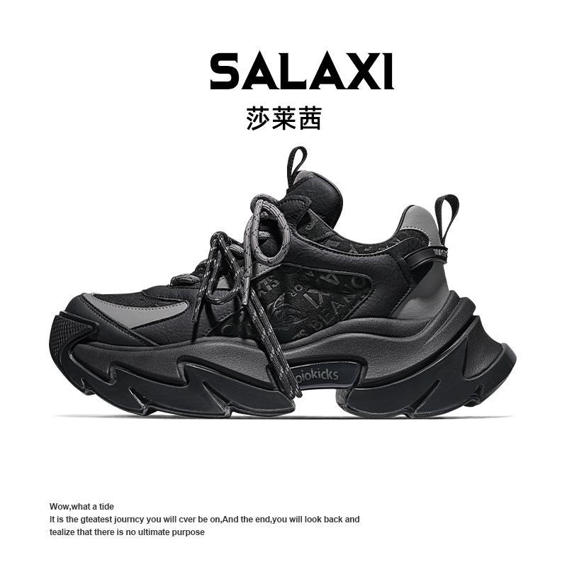 SALAXI超火INS老爹鞋厚底增高